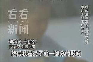 beplay体育中心官网截图3